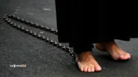 kaki-dirantai